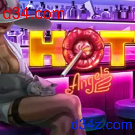 HotAngels